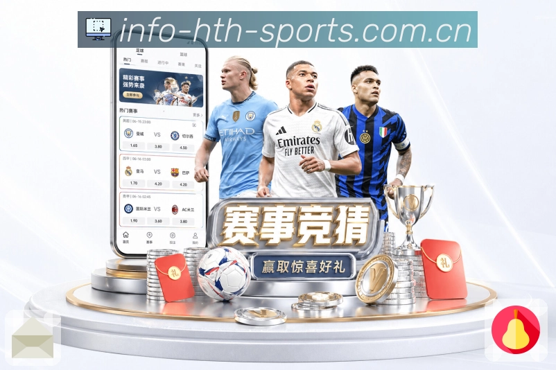sports image